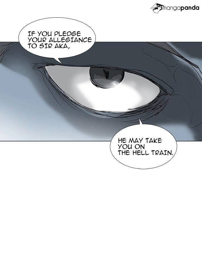 Tower of God, Chapter 201 image 17